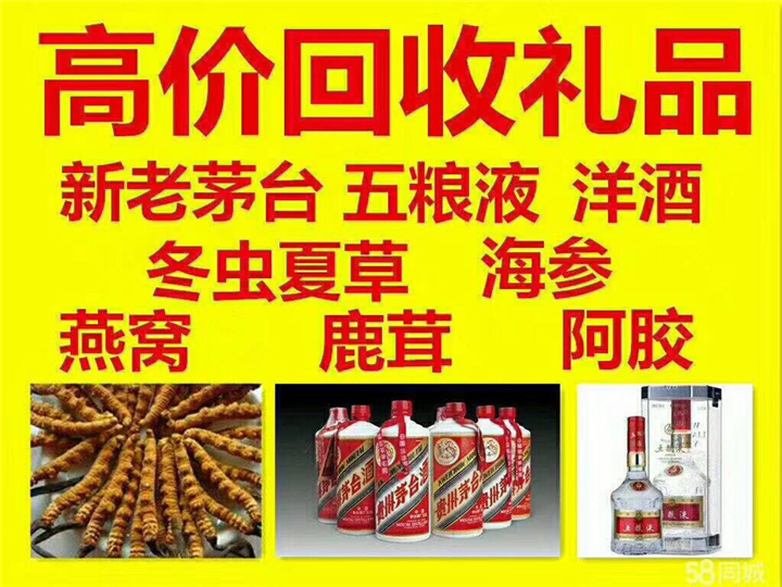 中沙案例展示
